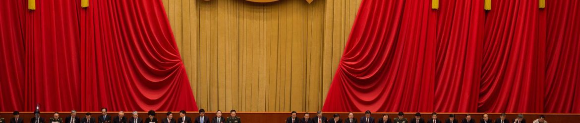 Xi Jinping, em 24 de outubro, no XIX Congresso do Partido Comunista. NICOLAS ASFOURI (AFP / GETTY )